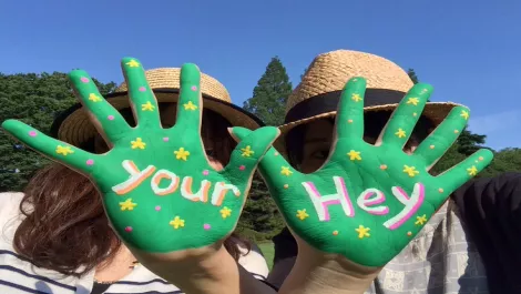 Perfume hold your hand 3